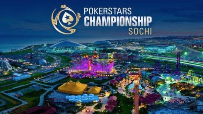 Las grandes salas se fijan en Sochi como nuevo destino para sus circuitos Las grandes salas se fijan en Sochi como nuevo destino para sus circuitos