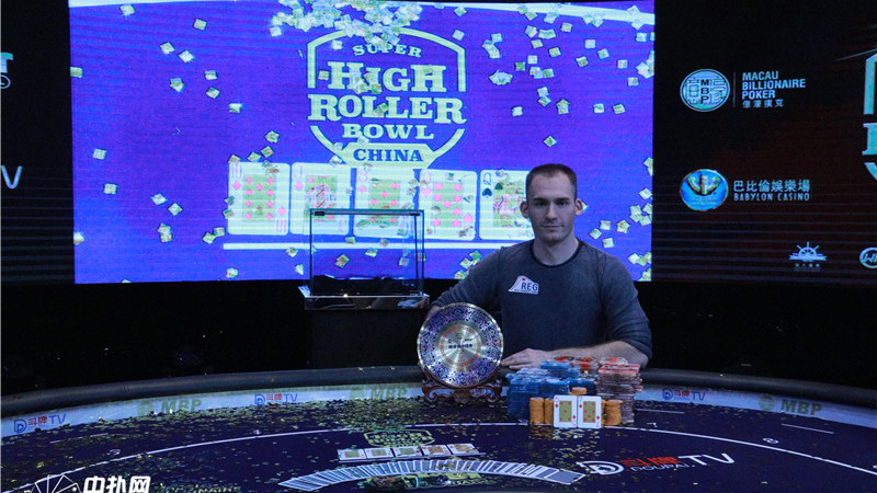 Justin Bonomo se impone en la SHR Bowl China y se lleva su cuarto premio de siete dígitos