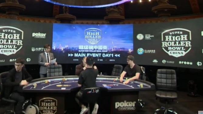 ¿Cómo seguir la Super High Roller Bowl China vía Streaming? ¡Aquí!