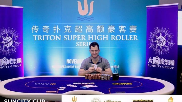 Sergio Aido finaliza tercero en el High Roller 6-Max de Manila