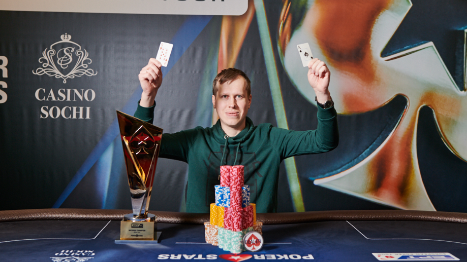 Yury Masliankou se lleva el EPT National y un premio de 127.363 €