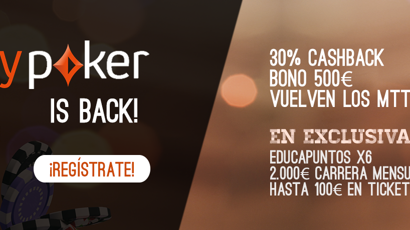 PartyPoker.es y EducaPoker celebran juntos la liquidez compartida con multiplicador x6