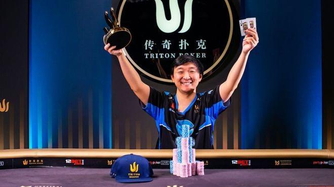 Rui Cao conquistó el Short Deck de las Triton Poker de Montenegro 