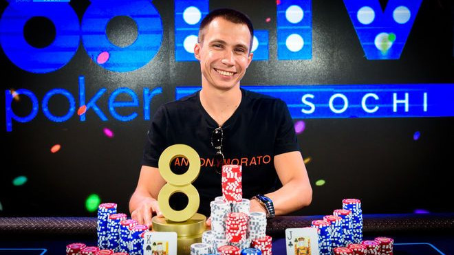 Vasiliy Tsapko se quedó con el 888poker Live Sochi