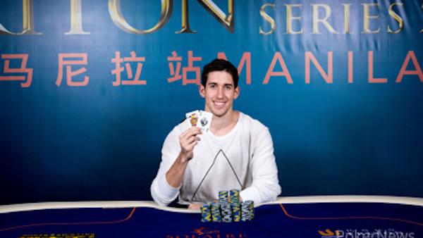 Dan Colman gana el HK$250k 6-Max en el que Sergio acabó cuarto Dan Colman gana el HK$250k 6-Max en el que Sergio acabó cuarto