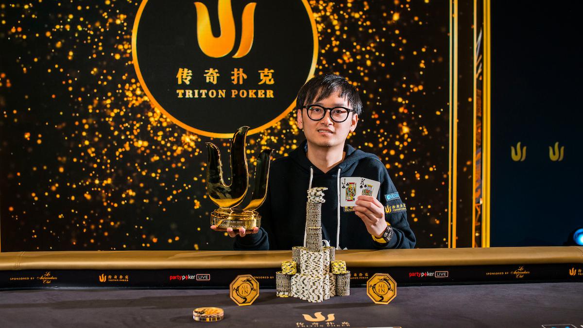 Wai Kin Yong conquista el Main Event por 2.591.695 £