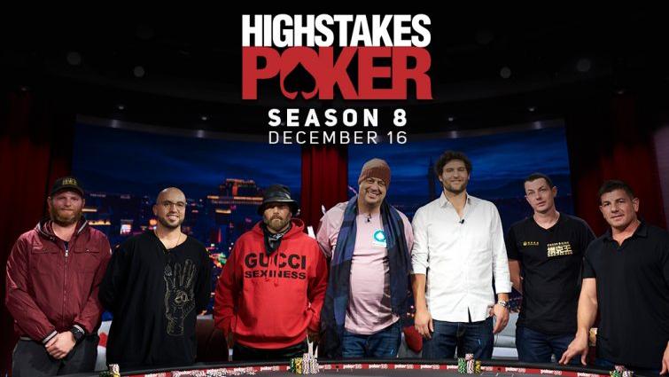 High Stakes Poker presenta la alineación en su regreso