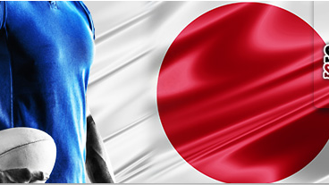 Consigue un viaje a Tokyo con el Sunday Surprise para vivir el mejor espectáculo de rugby