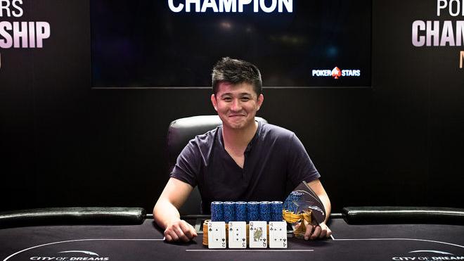 ¡Ka Kwan Lau, campeón del Main Event High PLO 10k$ por 263.099$ y finalista del Main Event High NLHE 10k$! ¡Ka Kwan Lau, campeón del Main Event High PLO 10k$ por 263.099$ y finalista del Main Event High NLHE 10k$!