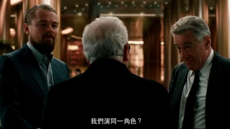 Melco reúne a DiCaprio, De Niro y Brad Pitt para su publicidad