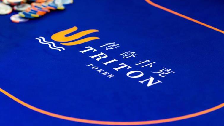 La victoria de Mikita Badziakouski en las Triton Super High Roller Series, íntegra en vídeo