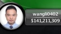 Conoce a Wang Li, ganador del último Aniversario del Sunday Million