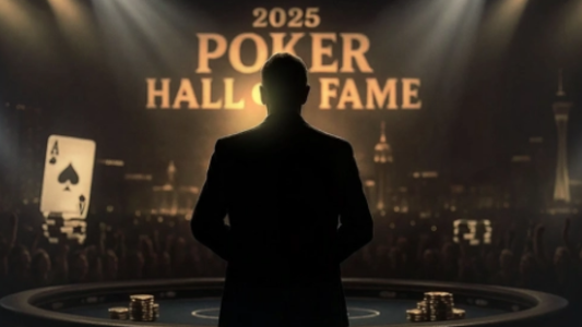 Hall of Fame 2025