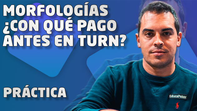 ¿Sabes cuándo debes pagar un segundo barrel en turn y cuándo debes foldear?