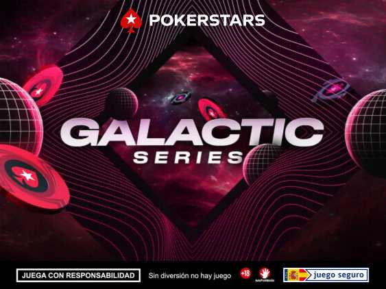 Las Galactic Series de PokerStars garantizan 7 millones de euros en noviembre