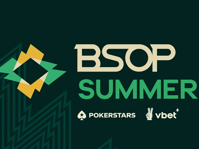 BSOP Summer 2026