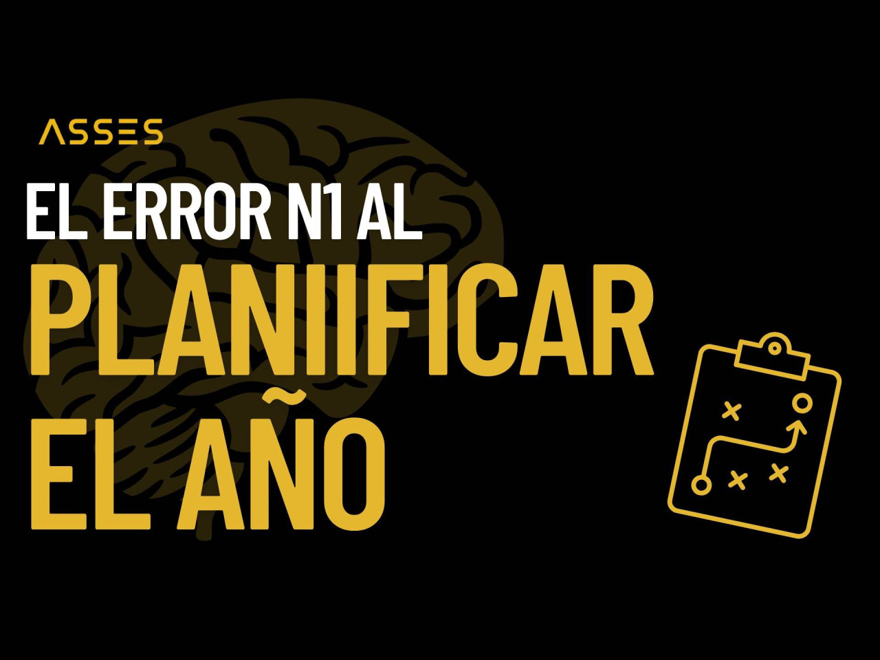 El error nº1 al planificar el año: confundir ambición con exigencia